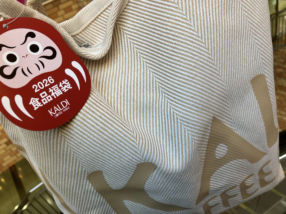 orangebanana (@orangebanabana) / Posts / X