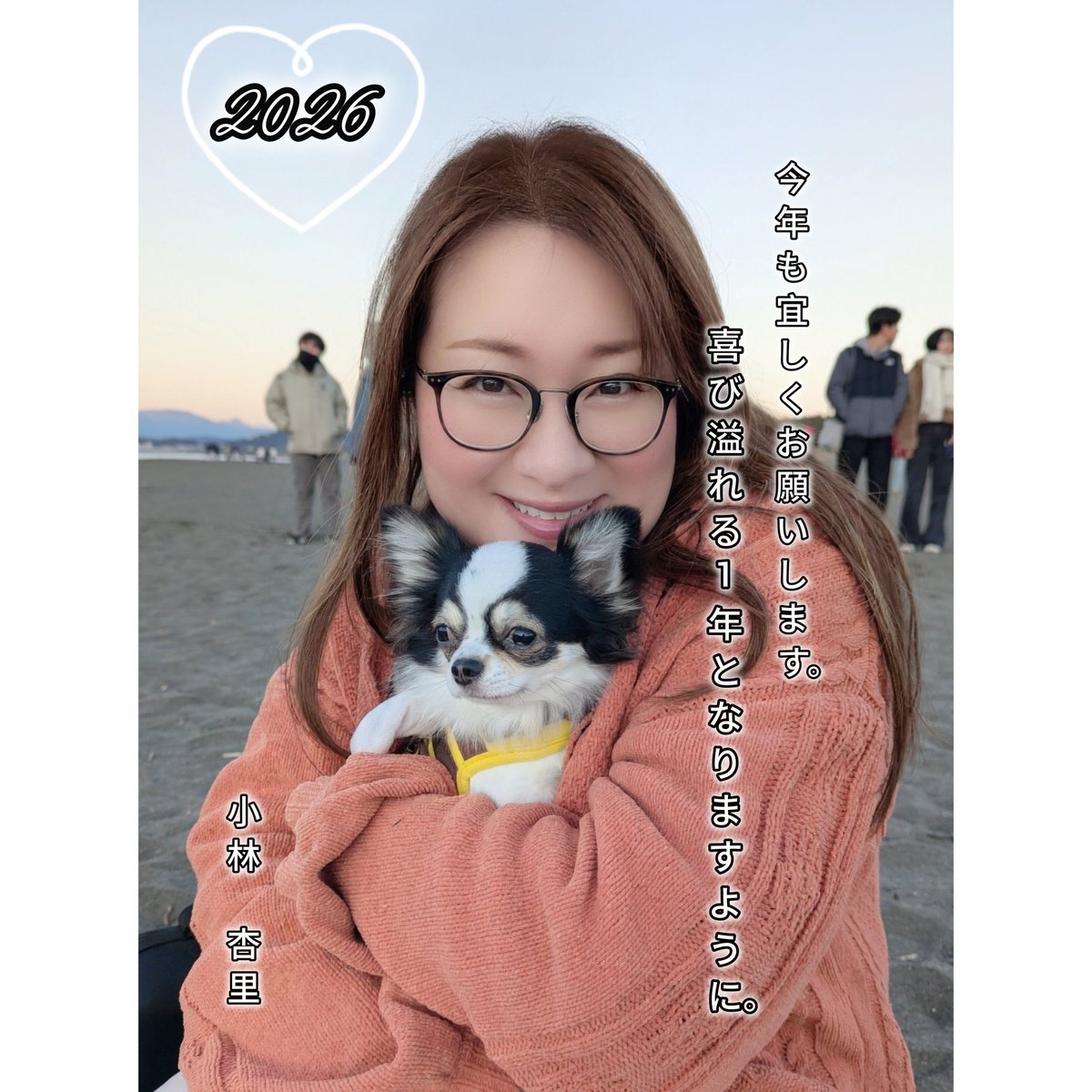 小林杏里（Anri Kobayashi） tweet media