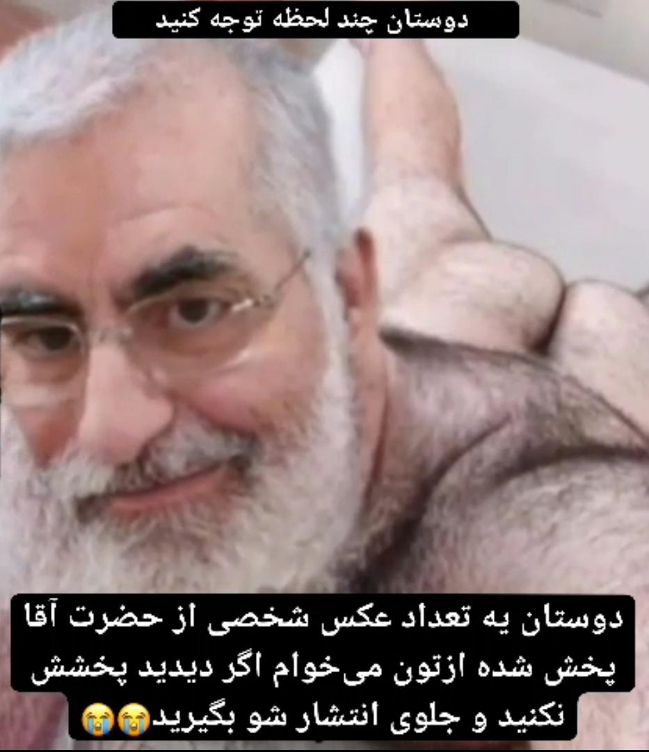 Shabriri Grape tweet media