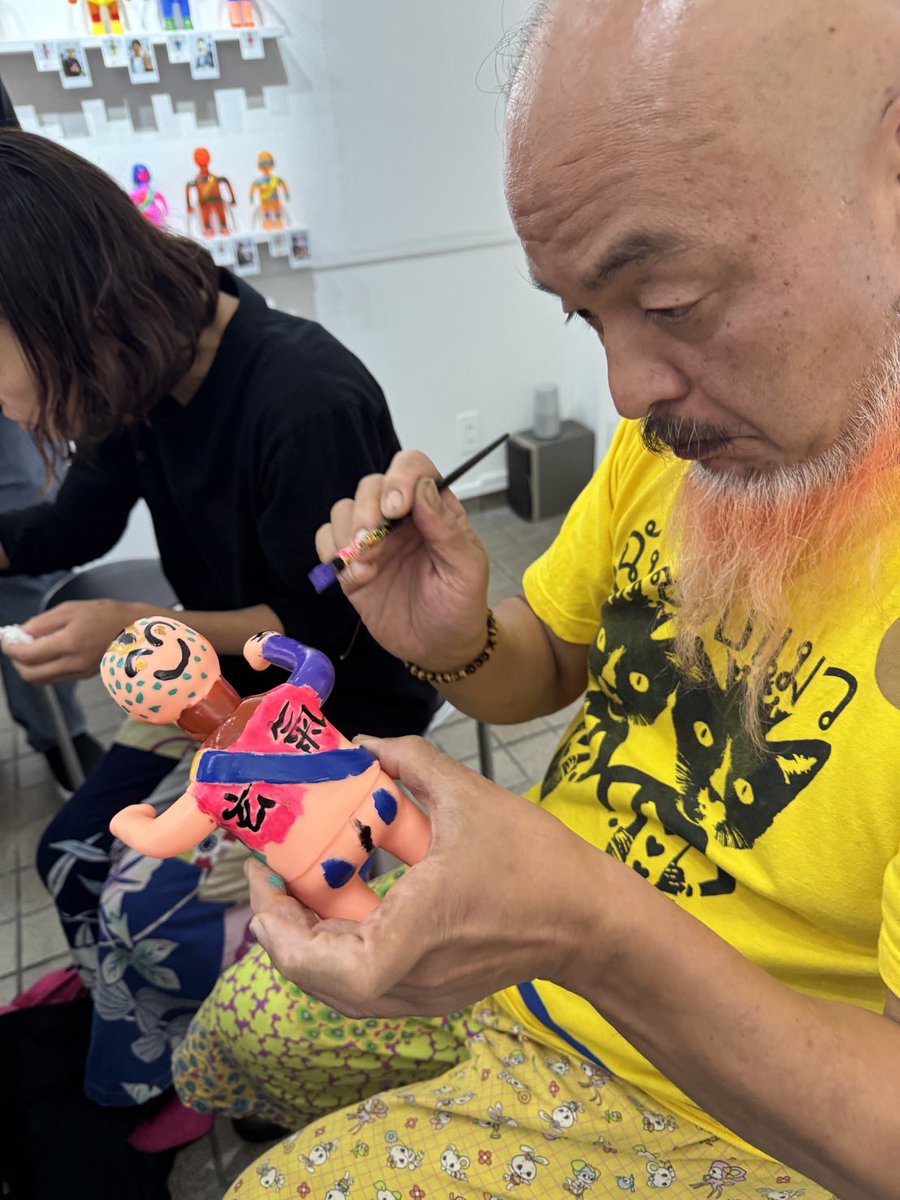 デハラユキノリ 近藤 デハラユキノリ 近藤 デハラユキノリ 近藤