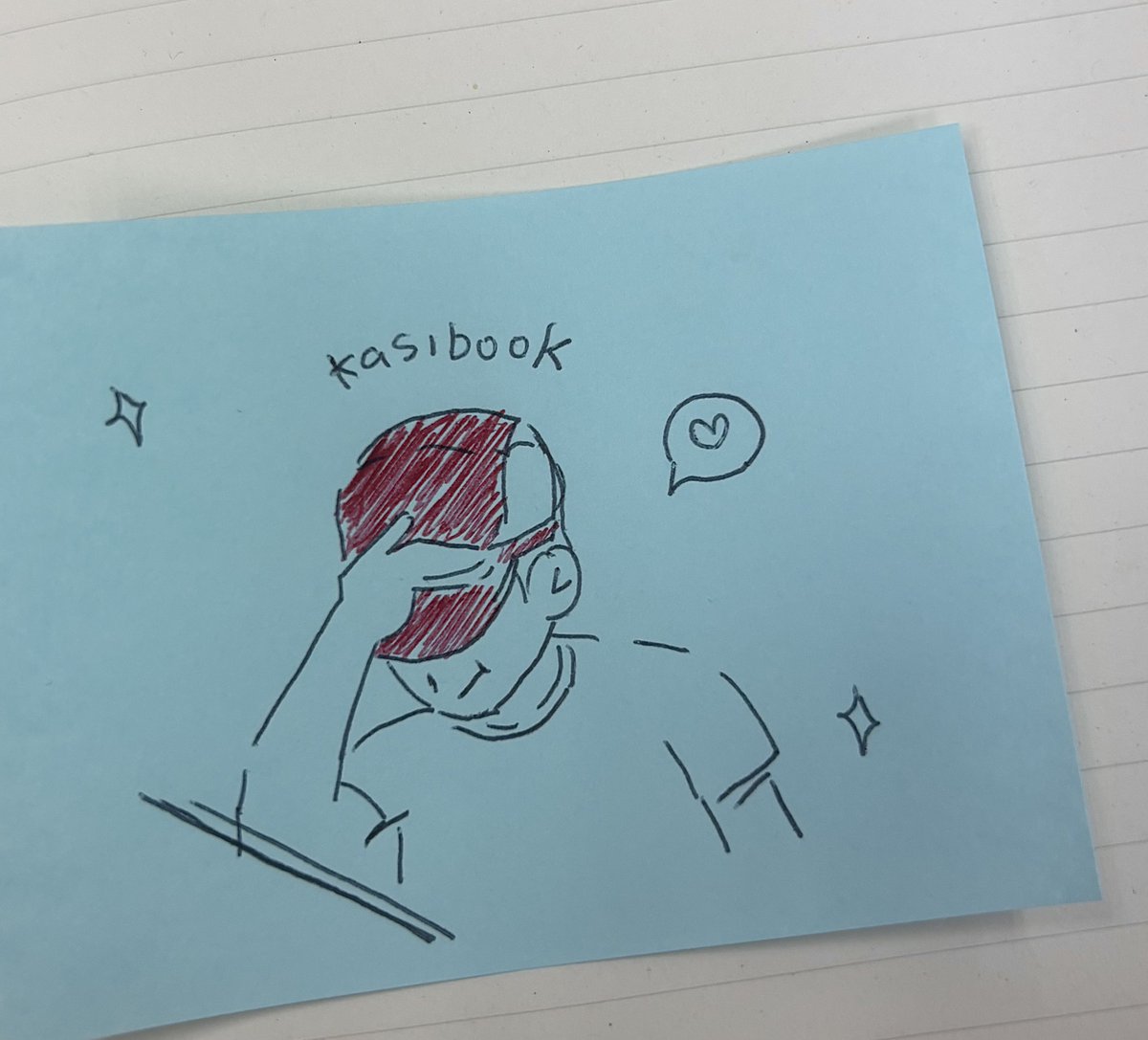 แอบวาดพี่บี๋บุ๊คเท่ๆ ((ในเวลางาน)) 😎❤️