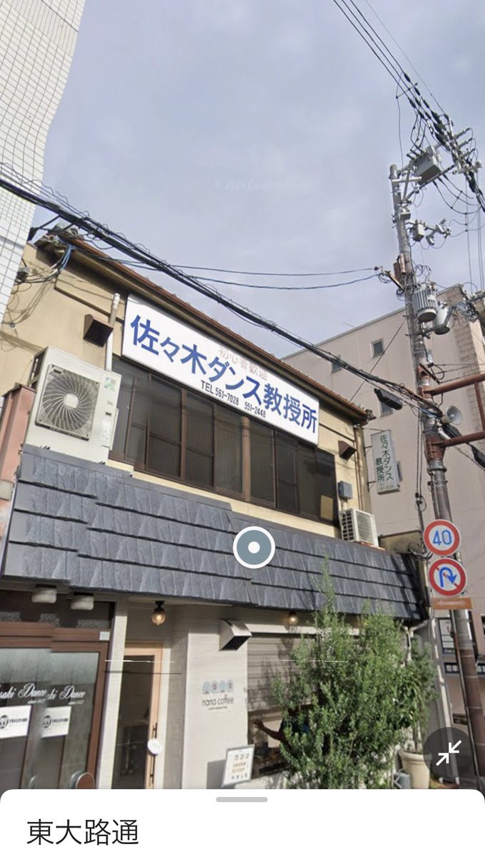 TLの皆さまへ
さっき通ったとき撮り忘れたので地図で