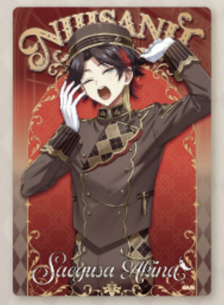 🌶️たかや🔺 (@xnqofu) / Posts / X