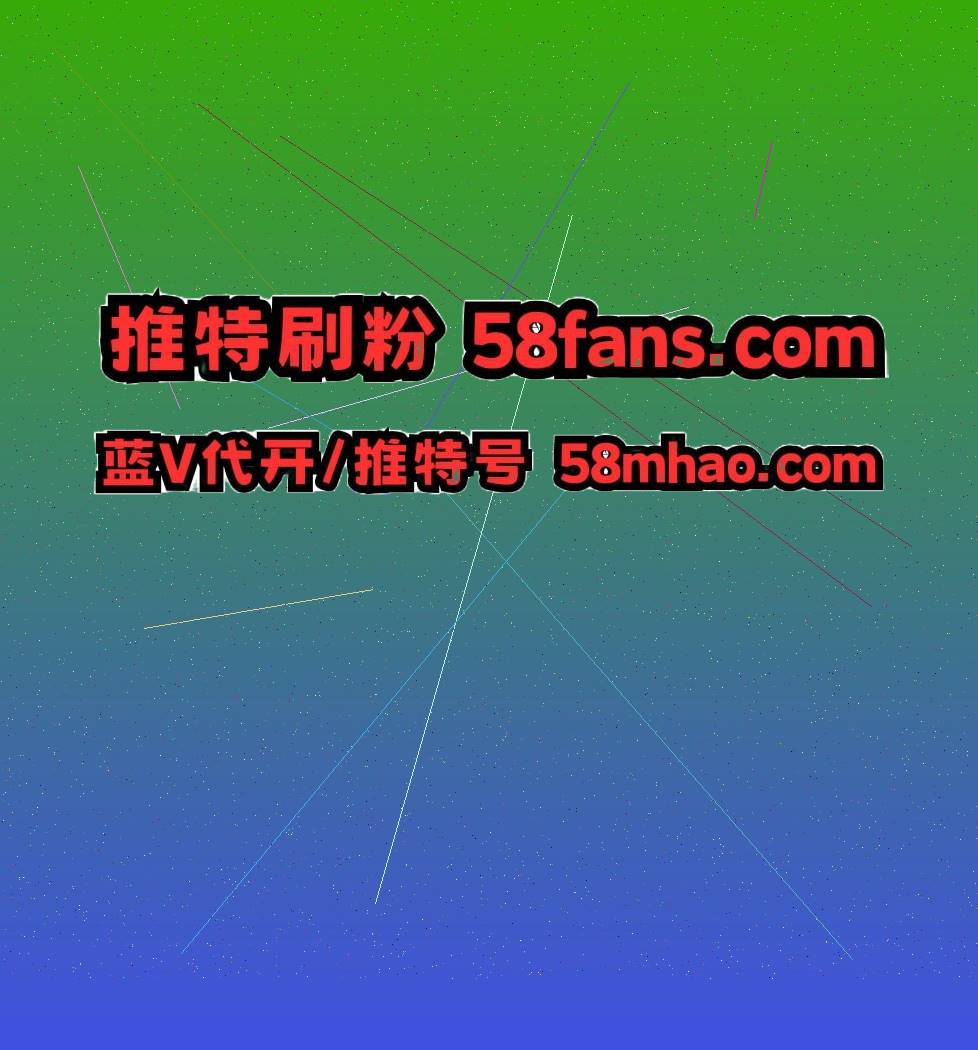 LeeDanny90294's tweet photo. 推特账号 x 推特刷粉丝 https://t.co/NqvHczdM1i