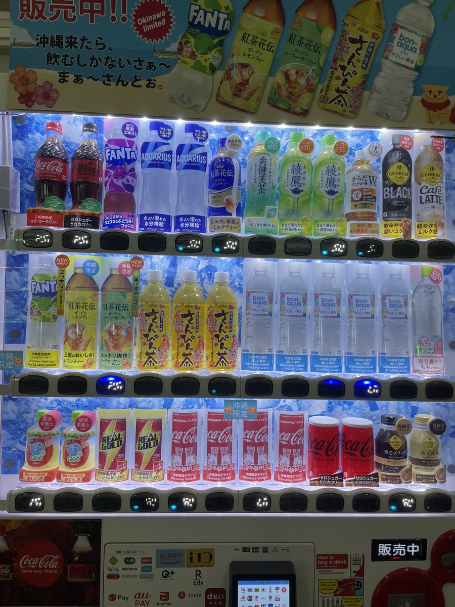 アゼリア tweet media