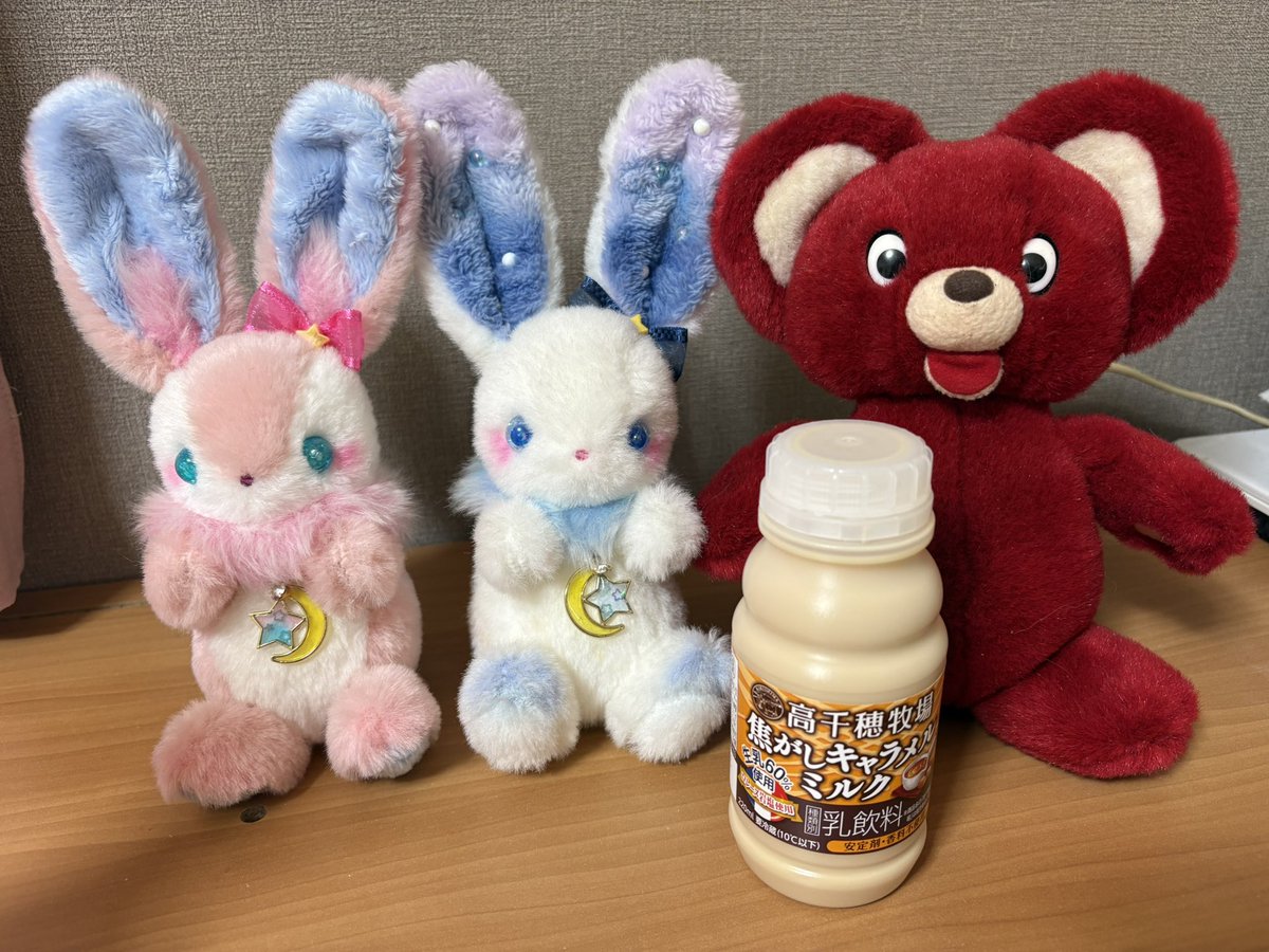 ヤンヤンムウくん【非公式】＊グッズ化熱望 (@yan_yan_mu_kun) / Posts / X