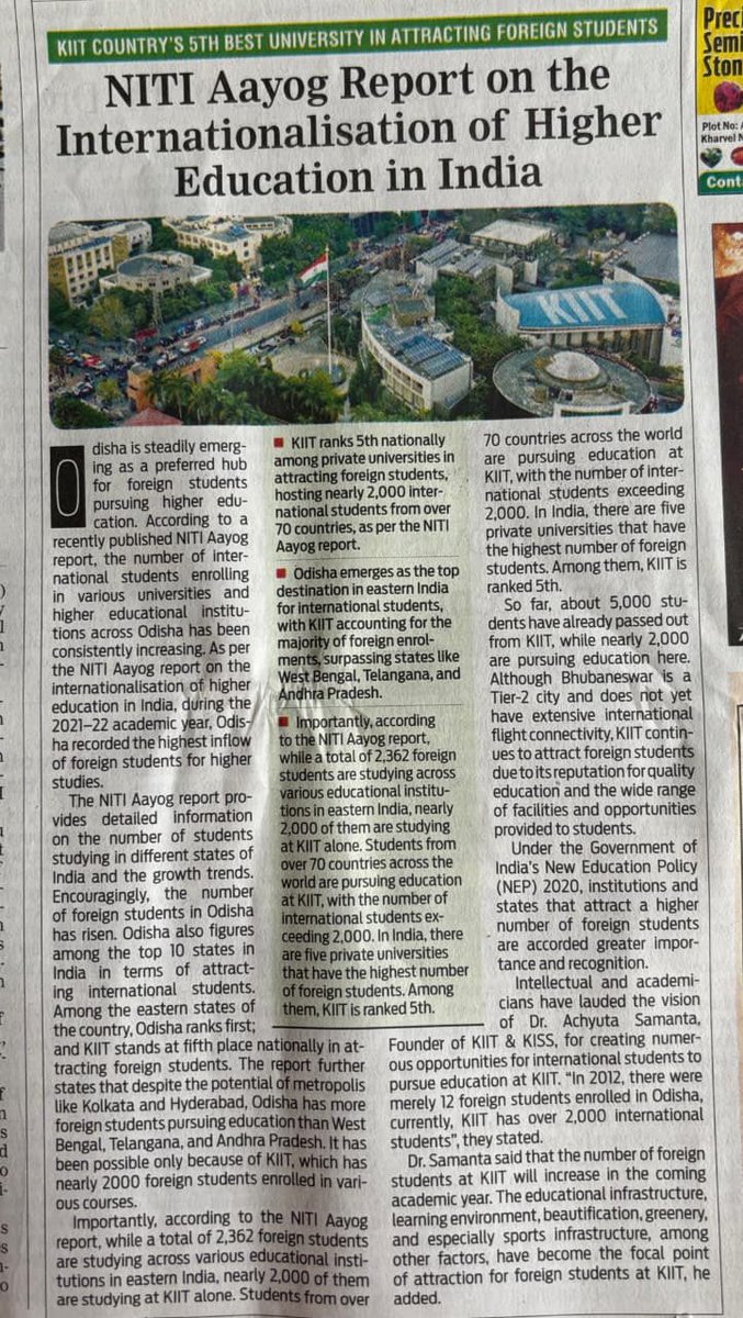jmohantyfca's tweet photo. KIIT is India’s 5th Best University in attracting foreign students!
#KIITUniversity
#KIIT
#InternationalisationOfHigherEducation
#AchyutaSamanta 
#KIITIANS https://t.co/qO7PQT2k8s