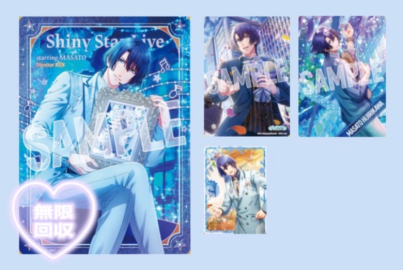 たゆ@取引垢 tweet media