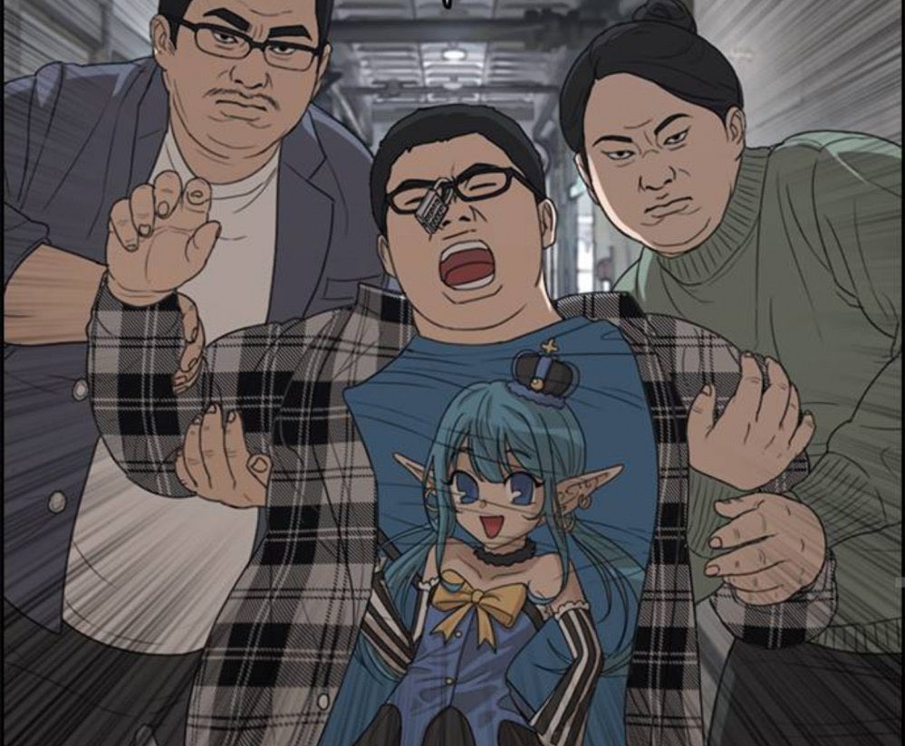 이게 공식이라는게 말이 안된다고 
그럼푸딩이죽어도되니?수준