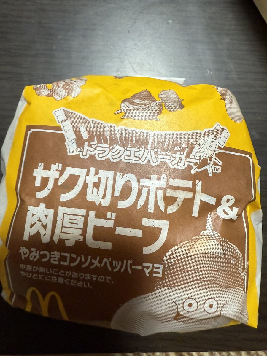 みぃちゃんです⭐ ☆特級呪霊みぃちゃん 前世→(。゜▽゜)シラミ💙 (@mii_funa0705