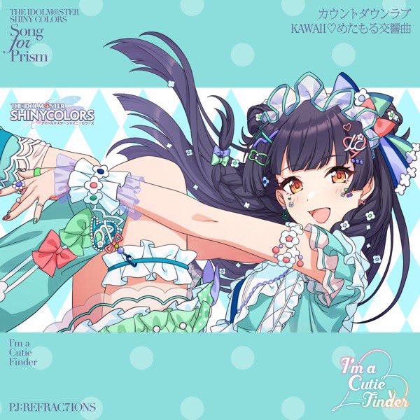 あややや (@a_y_y_y) / Posts / X