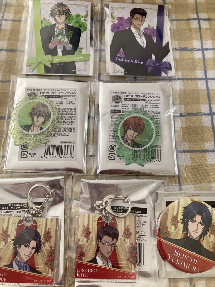 交換希望】 新テニスの王子様 テニプリ 新テニ イオン ロイヤルタイム