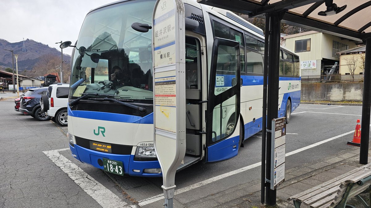 横川駅～軽井沢駅～小諸駅
難所クリア( *˙ω˙*)و ｸﾞｯ!
でも、また今度残りのしなの鉄道取りに来ないと行けないなぁ💦
JRさん切り売りするのやめてほしい🥺⤵︎ ︎
 #駅メモ #青春18きっぷ  #旅行