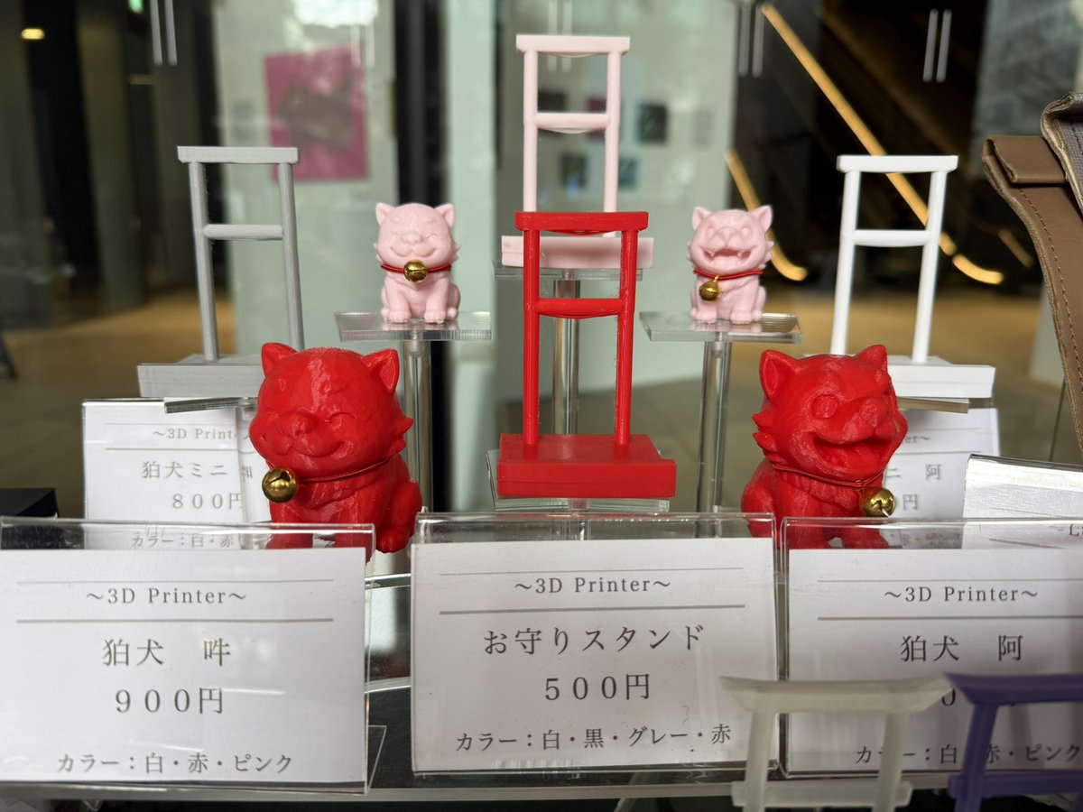 koedo_workshop's tweet photo. 1/17単日でハンドメイドインジャパンフェス出店いたします！

#handmadeinjapanfes https://t.co/VoplBHP4gi
