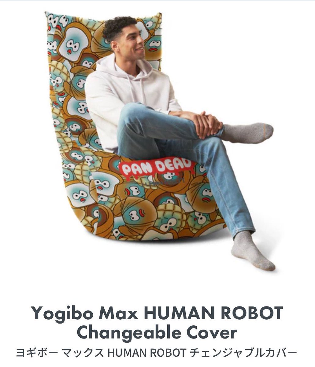 HUMAN ROBOT (@humanrobot_toys) / Posts / X
