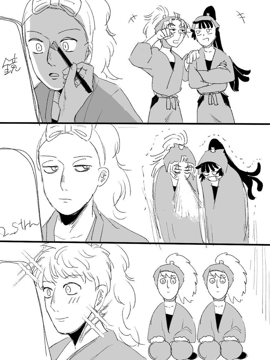 2_strm's tweet image. 化粧のやつ
ネタ被りしてたらすみません