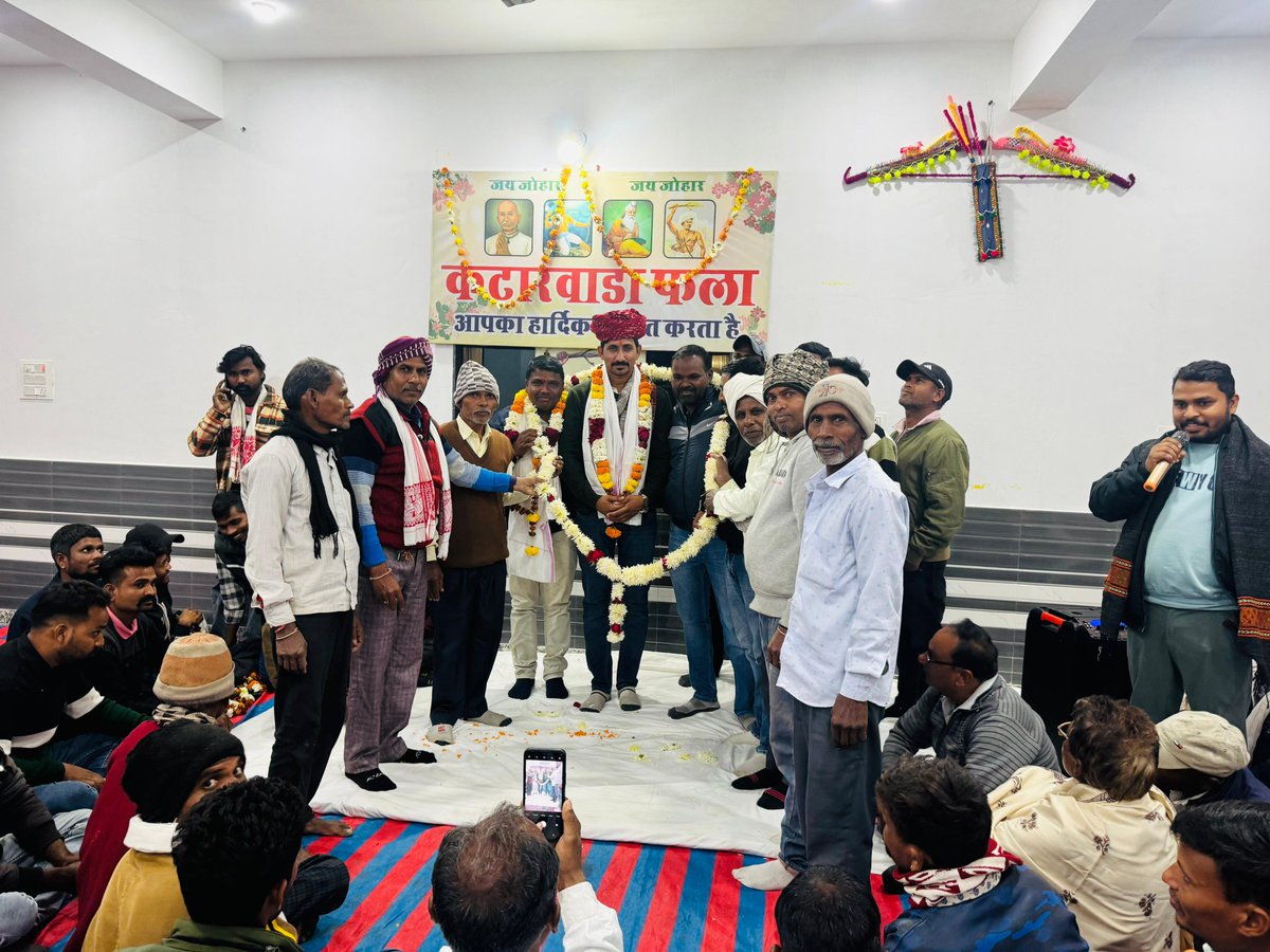 Rajkumar Roat tweet media