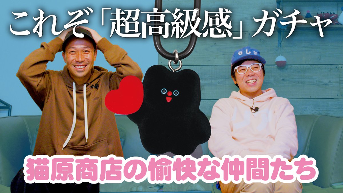 Qualia(クオリア)公式 (@Qualia_45_) / Posts / X