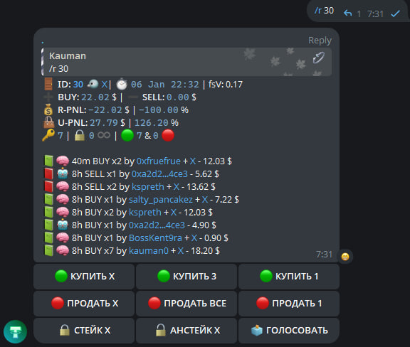 Love <a href="/FriendSpaceApp/">yodaontheblock.base.eth</a> and love to build something cool for trading.