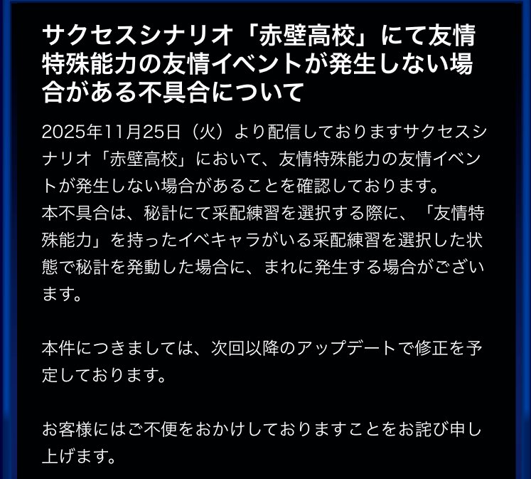 「購入時コメントください！様」 フォロー割‼️ コメントで気付いたやつ まれになのか？割とあるような？