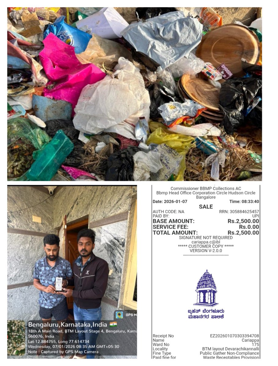 Greater Bengaluru Authority tweet media