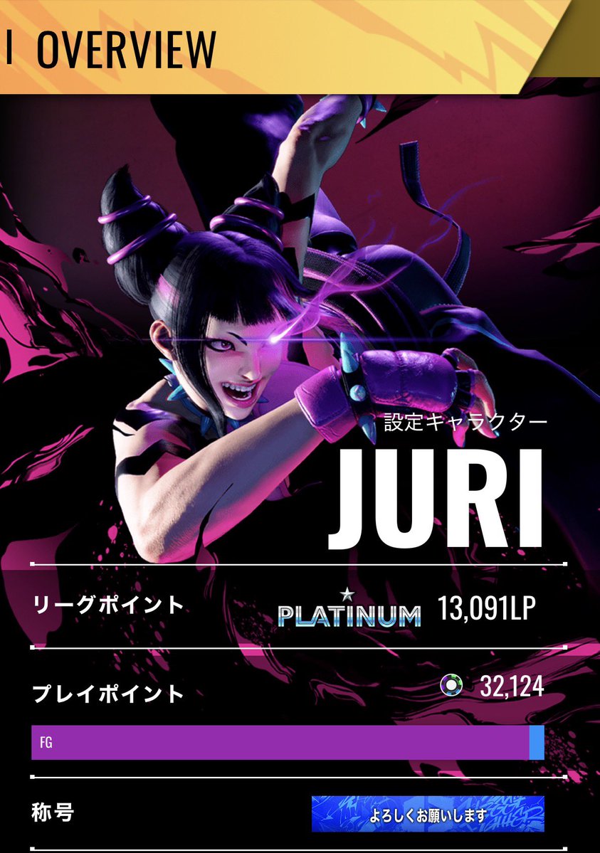 双龍 (@Souryu_std) / Posts / X