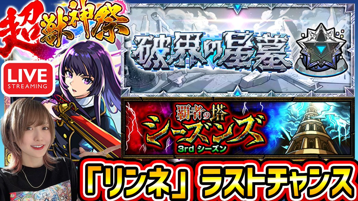 ゆんみページ ゆんみー/yunmich🐬︎︎︎︎︎🌧️推しカラーは水色になりました