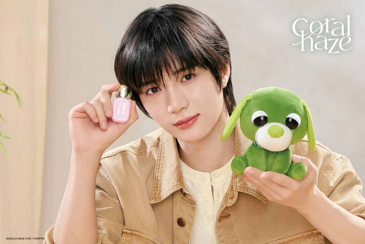 Coralhazeとお茶犬がコラボ💚 4種類の限定パケ&新色が登場！キーリング