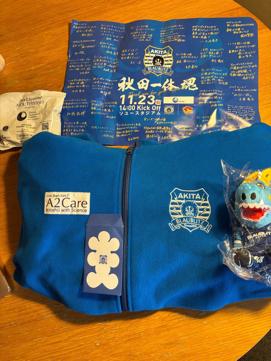 MissionSportsCEO満田＃MSBS ビジネススクール主宰:バルサ電通JFAで働いたCEO tweet media