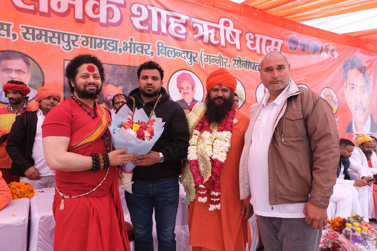 Devender Kadyan tweet media