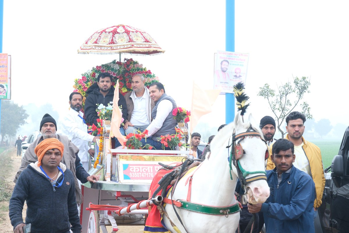 Devender Kadyan tweet media