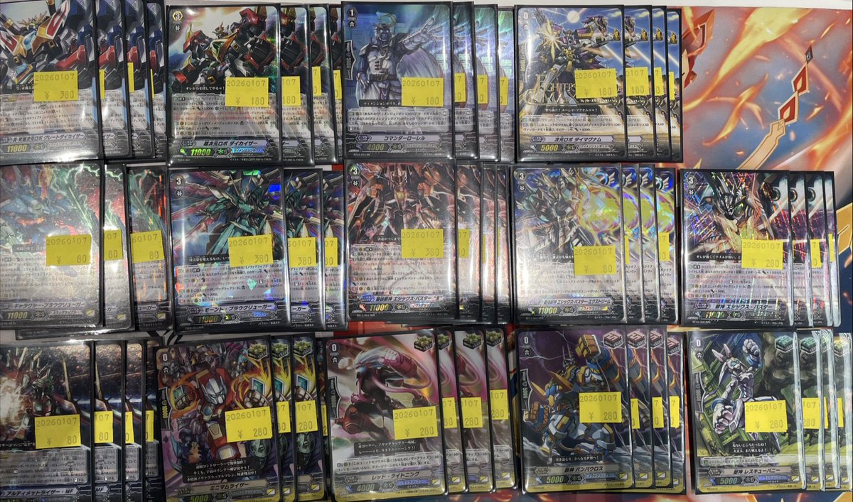 🔥ヴァンハッピー入荷情報🔥】 ٩( 'ω' )و＜ヴィンテージ担当のバイト