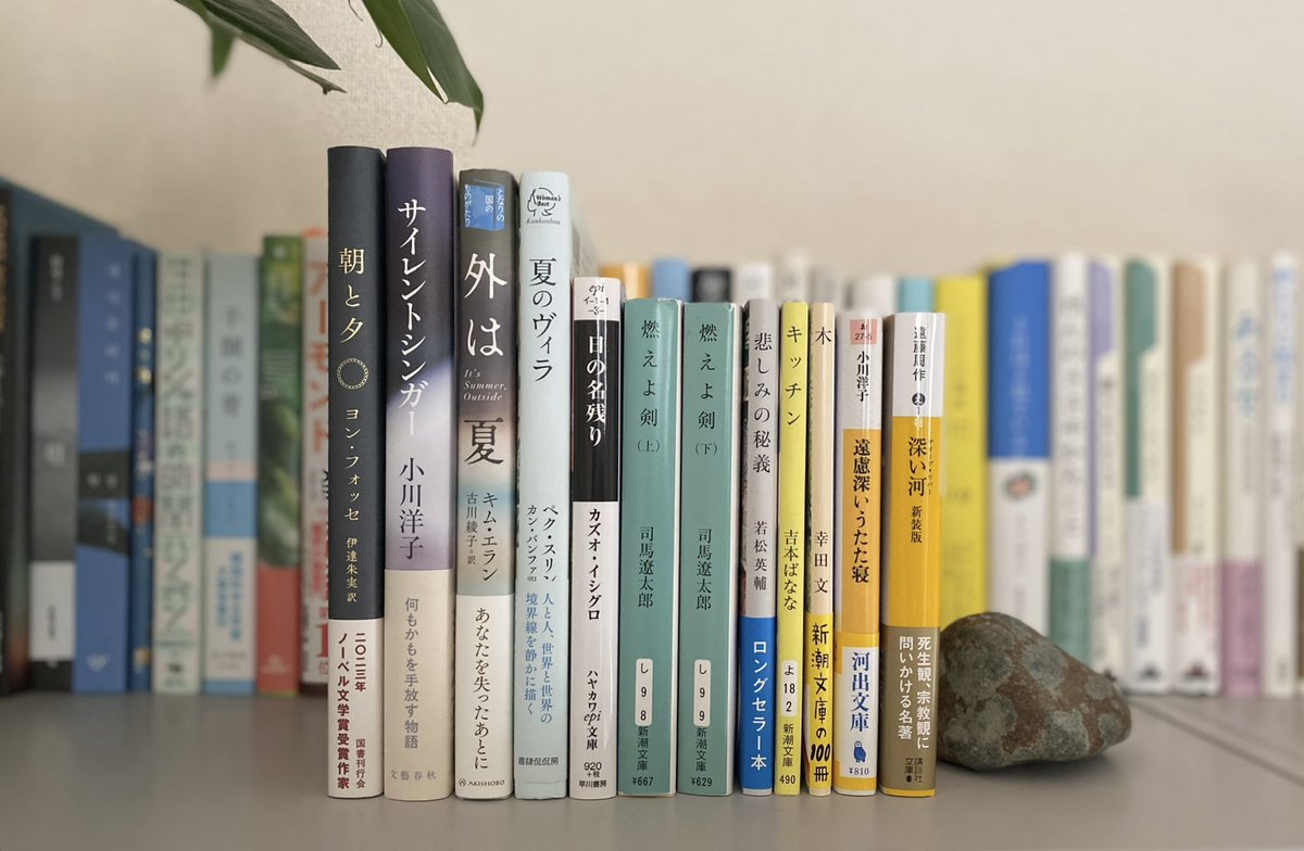 𝑲𝑰𝑲𝑨 tweet media