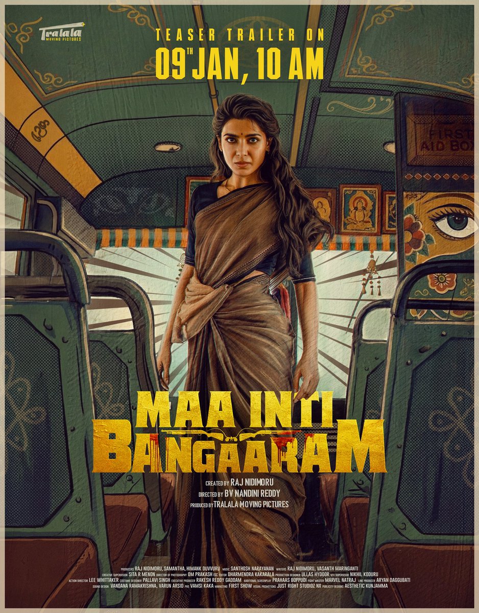 మీరు చూస్తా ఉండండి…
#MaaIntiBangaaram మీ అందరీతో కలిసిపోతుంది ✨❤️

#MiBTeaserTrailer out on 9th JAN at 10 AM 🤗

Created by <a href="/rajnidimoru/">Raj Nidimoru</a>
Directed by #NandiniReddy
Produced by <a href="/TralalaPictures/">Tralala Moving Pictures</a> 

<a href="/Samanthaprabhu2/">Samantha</a> <a href="/himakd/">كضام طه</a> <a href="/diganthmanchale/">diganthmanchale</a> <a href="/VasanthMaringa1/">Vasanth_Maringanti</a> <a href="/MenonSita/">Sita R Menon</a>