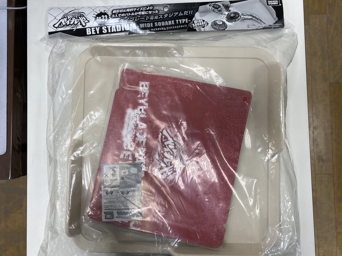 入荷情報】🙀🙀🙀 メタルファイトベイブレードのスタジアム(ワイド