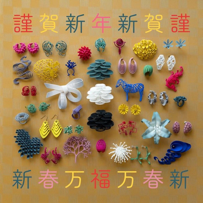 来週の土曜日1月17日
<a href="/hmj_fes/">HandMade In Japan Fes'</a> に出展します❣️
モノサーカスのカラフルでユニークな作品をぜひお楽しみください☆
ブースはF-153です
ワクワクしながらお待ちしております❣️
#handmadeinjapanfes
#monocircus