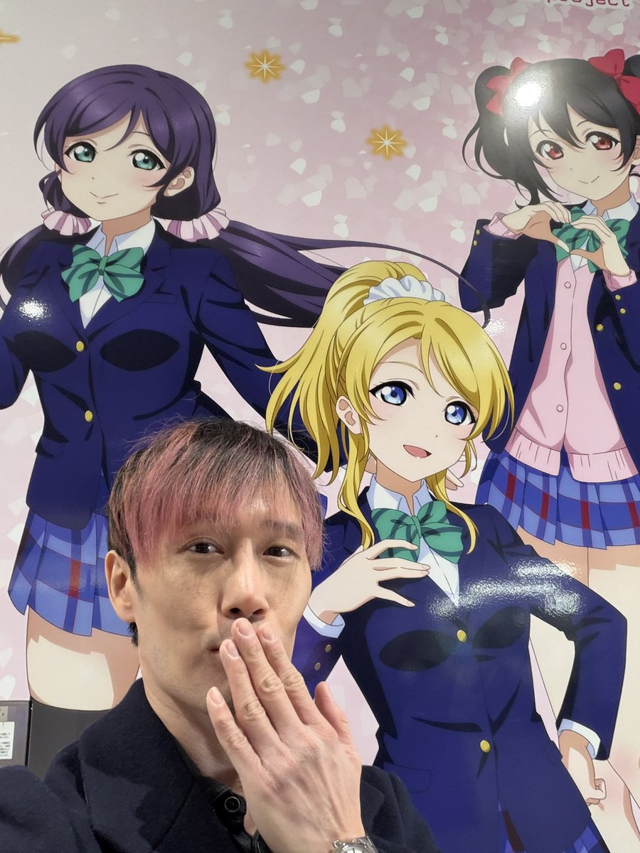 cosplayerkyo's tweet image. Ah warms my heart so much seeing μ's
 around Akiba

Also wonderful to see so many people taking photos.  The love for μ's never ends