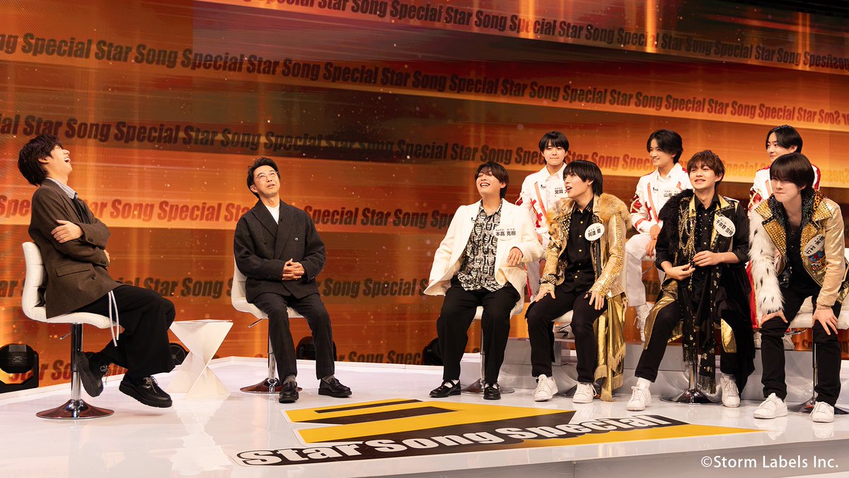 Snow Man Clothing (@snowmanclothing) / Posts / X