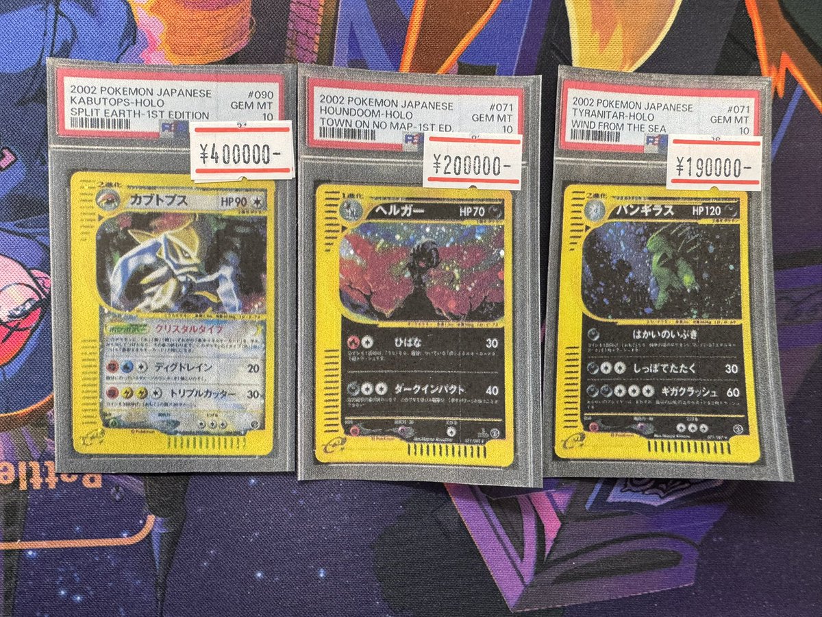 【きち@店長】トレカ専門店✨多数出品中様 リクエスト 2点 まとめ商品 きち@店長】トレカ専門店✨多数出品中様 リクエスト 2点 まとめ商品