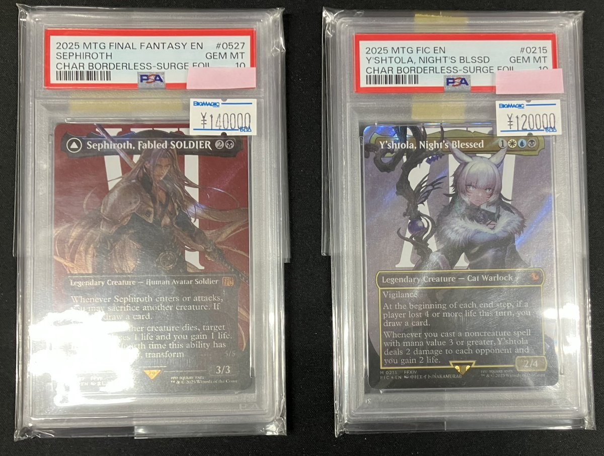 MTG #MTG_BMA 】 英語版サージfoilセフィロスとヤ・シュトラのPSA10が