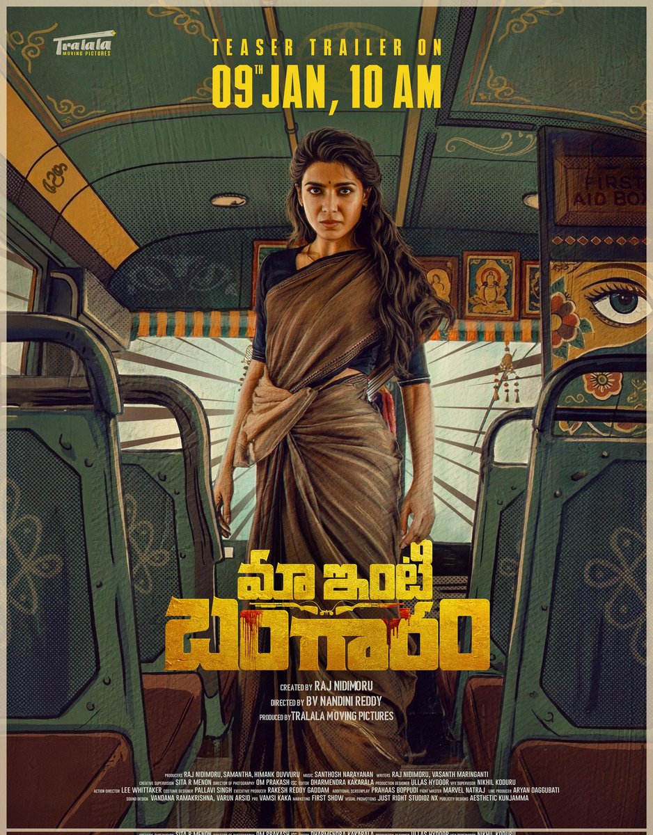 మీరు చూస్తా ఉండండి…
#MaaIntiBangaaram మీ అందరీతో కలిసిపోతుంది ✨❤️

#MiBTeaserTrailer on Jan 9th, 10am 🤩

Created by <a href="/rajnidimoru/">Raj Nidimoru</a>
Directed by #NandiniReddy
Produced by <a href="/TralalaPictures/">Tralala Moving Pictures</a> 

<a href="/Samanthaprabhu2/">Samantha</a> <a href="/himakd/">كضام طه</a>
<a href="/Music_Santhosh/">Santhosh Narayanan</a> #Samantha