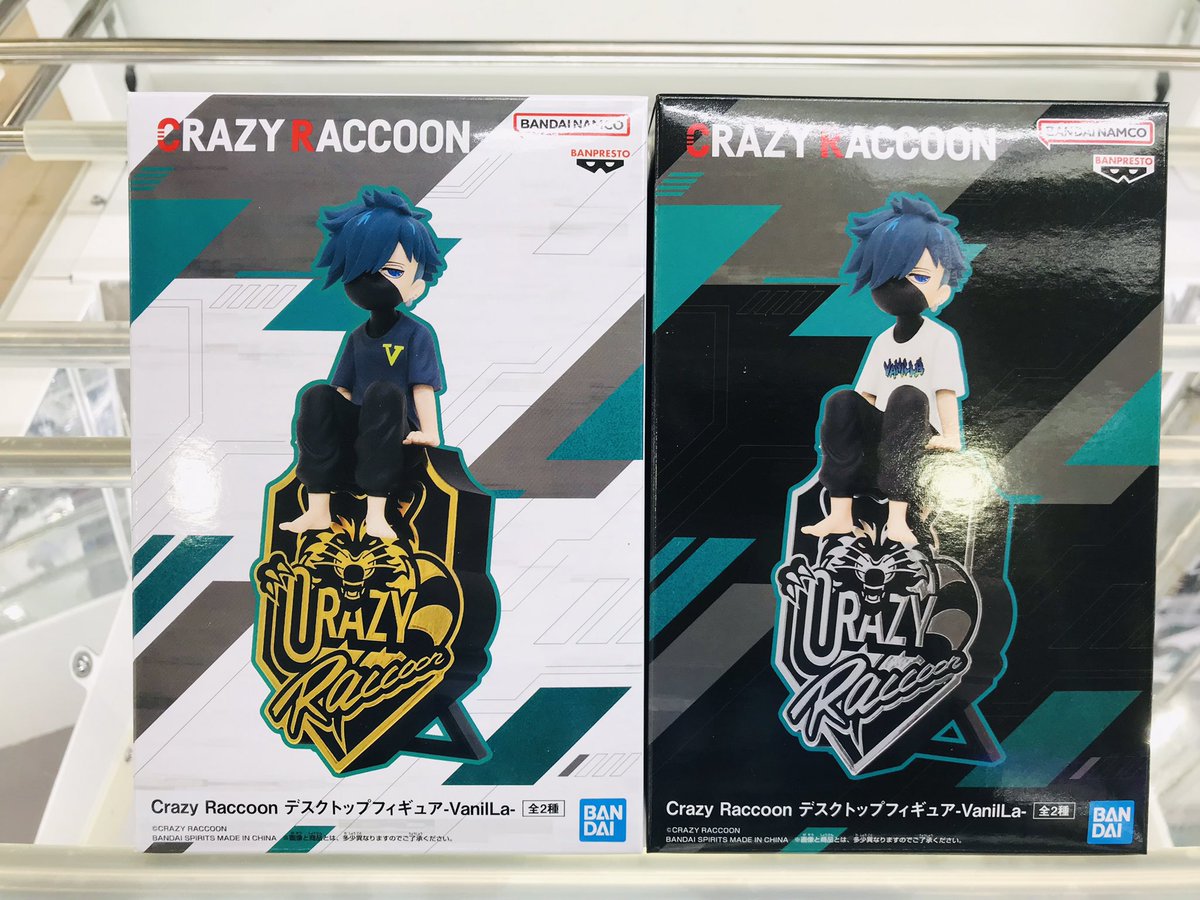 ☆新景品入荷のお知らせです☆ 【CRAZY RACCOON】 デスクトップ