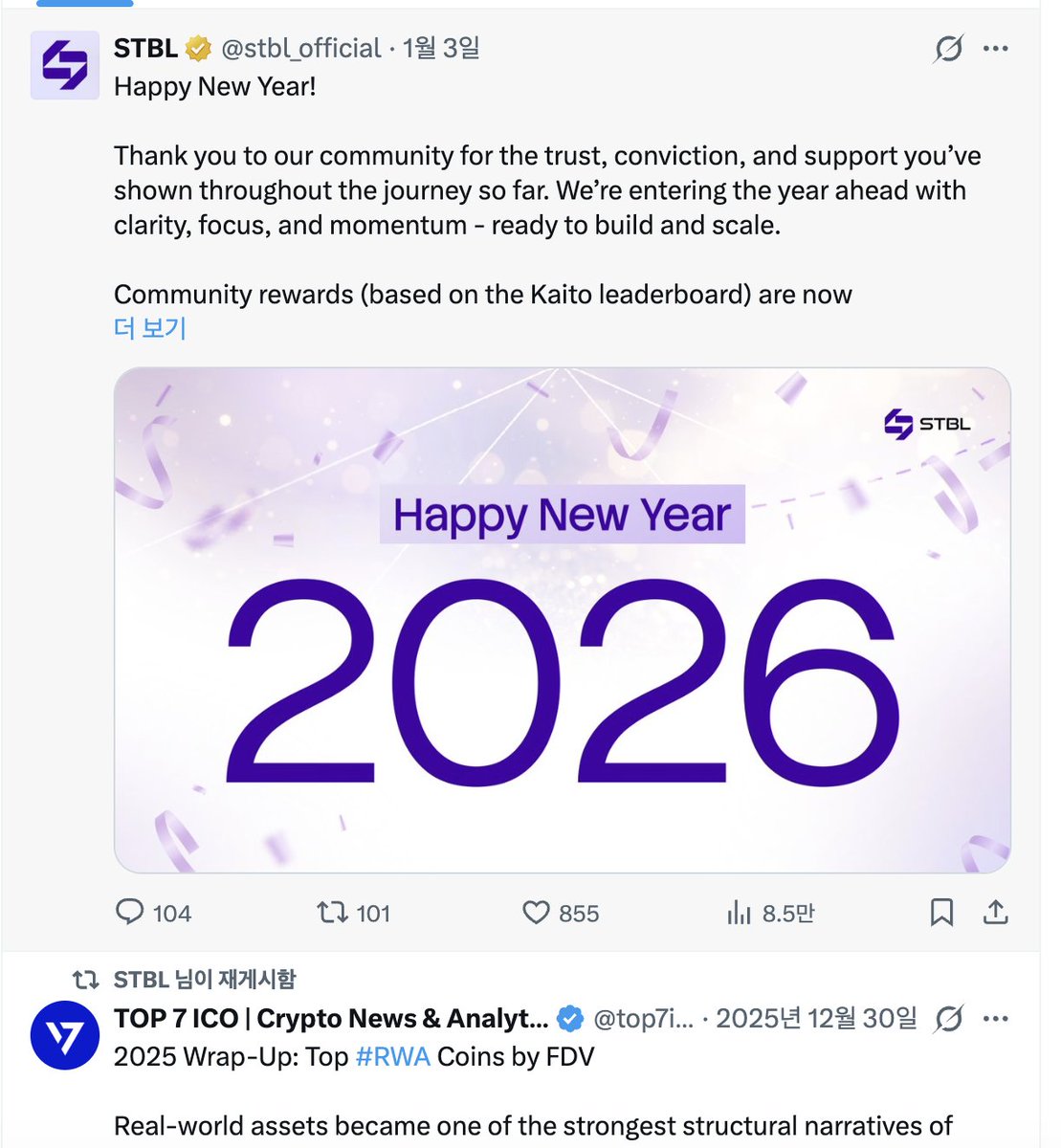 제프리스(Jefferies) Jefferies 법인의 안정성.wtv