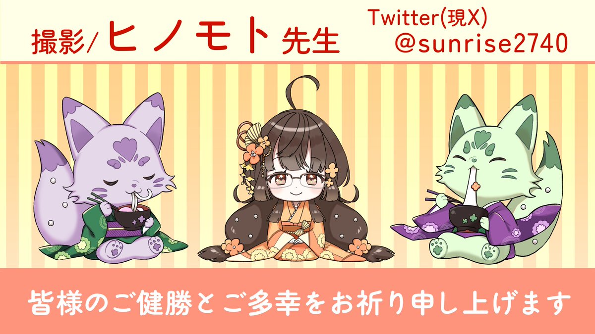 もちゃ様❁専用ページ かんわいぃぃぃぃぃぃ！！！！！！！