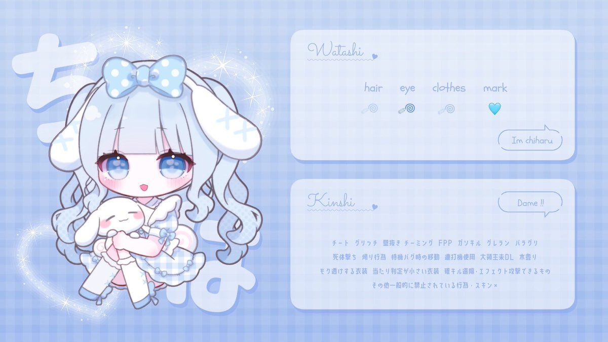 dattinkakop_p's tweet photo.  ︎︎
🩵🥚 𝗰𝗼𝗹𝗹𝗮𝗯𝗼 𝗥𝗼𝗼𝗺_____

🅣  1 / 7  15:00  #デュオ
🅦  𝟭𝟬𝟬𝟬×𝗽 他𝟱𝟬𝟬×𝗽
#marin_flyer ✧︎*。

🩵@x_xO28🥚@6nim2
 𝗙𝗥応 . 各𝗳𝗳 𝗺𝗮𝗿𝗸 + 巻込 ︎︎︎︎︎︎☑︎
 パスツイ𝗝𝗨𝗦𝗧➤ @6nim2

 追加ID, 15:00 デュオᝰ✍︎꙳⋆
 ︎︎ https://t.co/o97el9RPEY