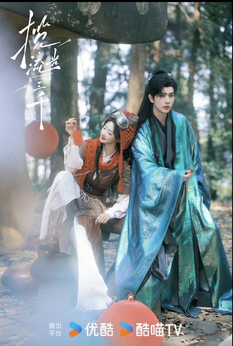 CdramaBloom's tweet image. Drama #LoveTravelsthroughTime starring #LiHongyi #YangYutong wasn’t cut from 40 to 20 episodes.

The production crew filed for 40, but only 20 episodes were actually filmed.