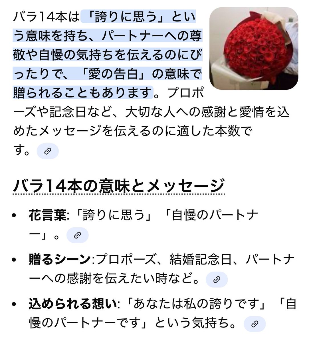 ごり様　おまとめ2点　ありがとうございます ありがとうございました - YouTube