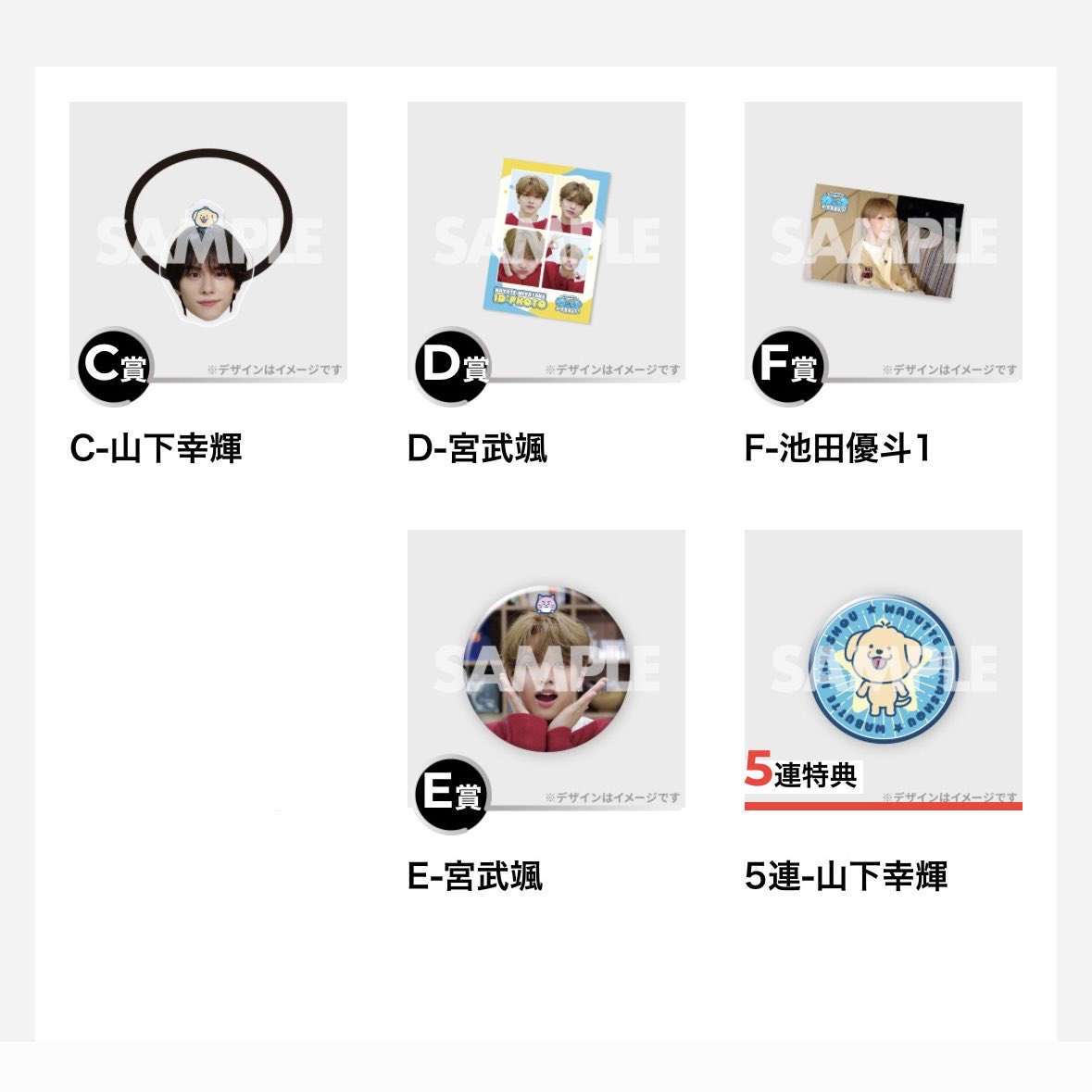 별💫💫 tweet media