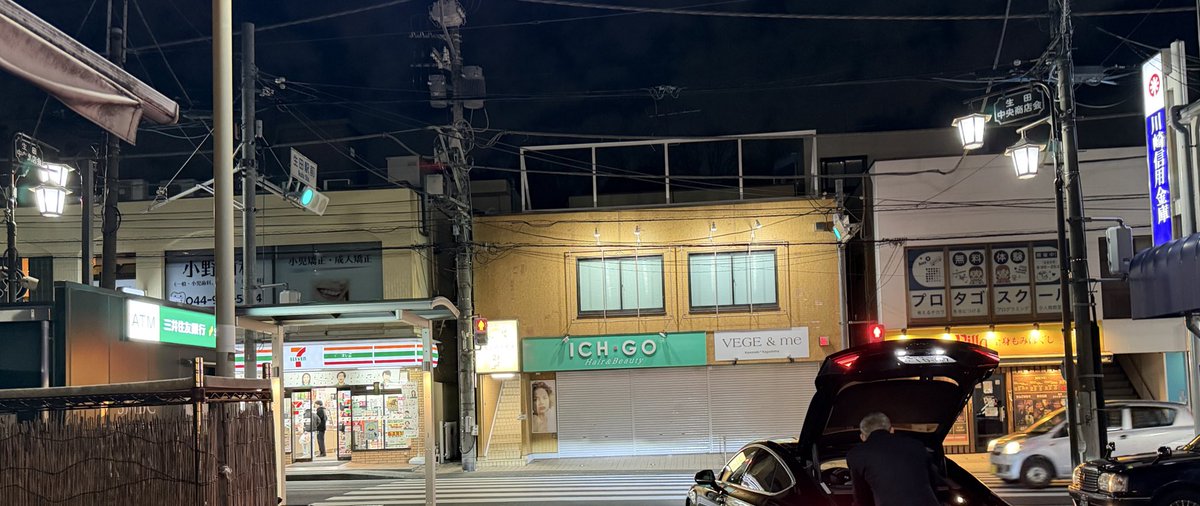 タコ丸@村人狂 tweet media