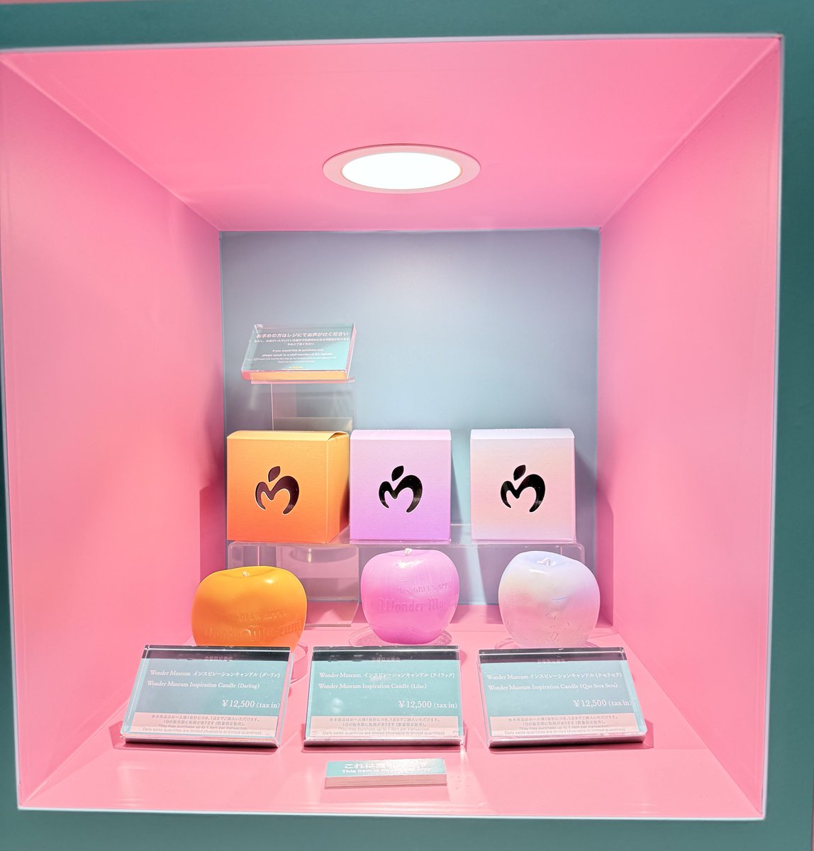新品ミセス　Wonder Museum ケセラセラ　インスピレーションキャンドル ミセス Wonder Museum インスピレーションキャンドル Wonder Museum